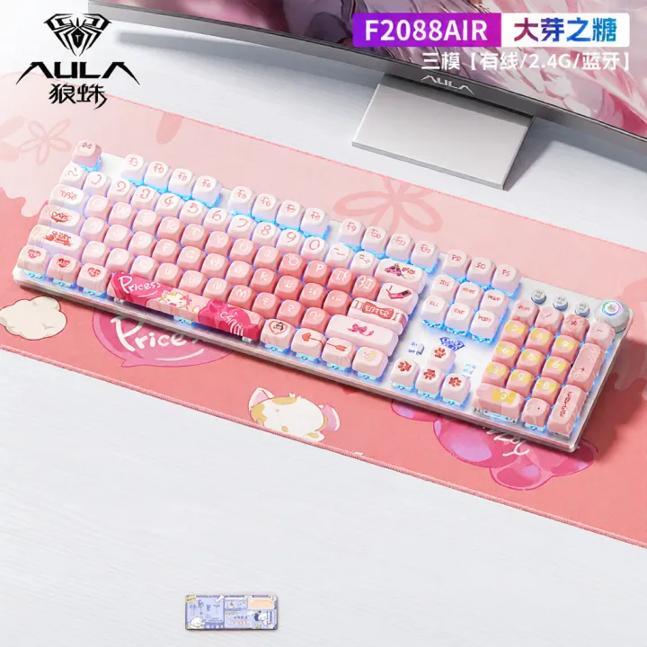 AULA | Wireless Cute Themed 108 Keys Mechanical Keyboard