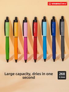 STABILO | Quick Drying 0.5mm Auto Click Retractable Pen