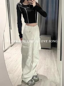 DVDK | Summer Thin & Lightweight Trousers Suitable for Tall