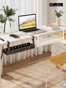 MUGG | Adjustable Non-drilling Wire Organizer Desk Cord Management Box