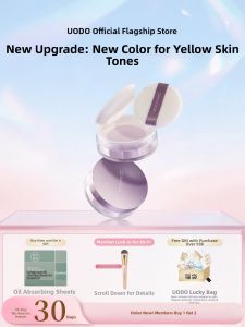 UODO | Oil Control Long-lasting Face Powder
