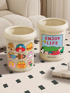 Thùng Rác Nhà Bếp Dung Tích 12L Hình Chữ Nhật Không Có Nắp Chống Thấm Nước Dễ Dàng Vệ Sinh Kiểu Dáng Dễ Thương Dùng Trong Gia Đình