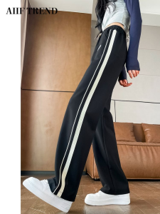 Black Vertical Striped High Waist Sport Pants Womens Early Autumn Trendy Wear 2025 New Narrow Straight Leg Drapey Wide Leg Pants