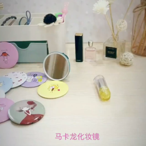 SP Fashion Life Random Cute Cartoon Portable Mini Round Mirror for Makeup Cute Pocket Mirror Door Gift Mini Cartoon Round Makeup Mirror 小镜子 圆镜子