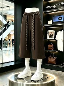 ZHUOCAN | Color-blocked Gingham High-waist Wide-leg Loose-fit Drapey Pants Shorts