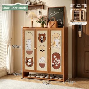 ZHUSHANXIA | Dustproof Integrated Entrance Shoe Cabinet