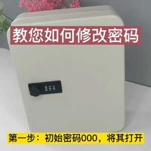 Gantungan Key Box 108 Keys: Penyimpanan Kunci yang Elegan