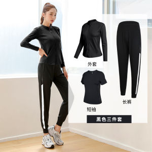 ชุดโยคะสำหรับผู้หญิง ชุดออกกำลังกายวิ่งแบบหลวม แห้งเร็ว ระบายอากาศได้ดี ชุดออกกำลังกายกลางแจ้ง ชุดโยคะฤดูใบไม้ผลิและฤดูร้อน