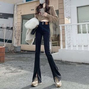 ฤดูใบไม้ผลิ ฤดูใบไม้ร่วง สูง เอว Micro Flared เดนิม กางเกงยีนส์ ผู้หญิง Drapey พรางหุ่น เลกกิ้ง Tummy Control กางเกงขายาว พร้อม Slits