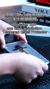 [✅SG Ready Stock]Screen Protector For Samsung Galaxy S25 24 23 Plus Ultra Tempered Glass One Click Install Anti-Spy三星钢化膜