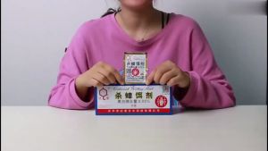 ยาฆ่าแมลงสาบ กำจัดแมลงสาบ ตายทั้งรัง ปลอดภัยต่อคนและสัตว์เลี้ยง ไม่มีพิษ ไม่มีแมลงสาบในระยะ 100 เมตร ไล่แมลงสาบ ไม่มีแมลงสาบในระยะ 100 เมตร