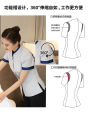 High-End Cleaning Uniform Set for Women Short Sleeve Household Property Management Workwear Hotel Housekeeping Outfit. 
