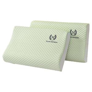 MUSHABAI | Latex Pillowcase Summer Cool Fabric
