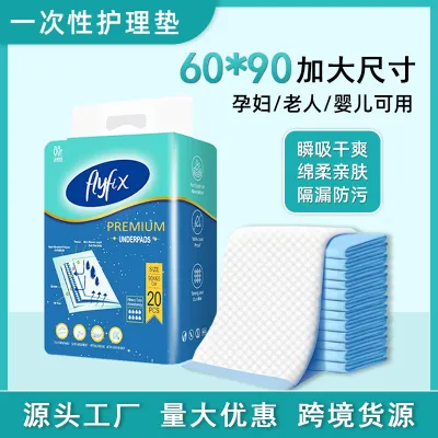 Adult Thickened Disposable Care Pad Super Large Urine Leakage Prevention Mat for Elderly And Pregnant Women 60*90 Size