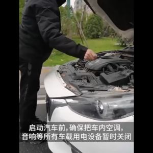 (ada stok dikirim dari jakarta)99800mah Jumper aki mobil dan pompa ban power bank charger aki mobil - portable mobil battery charger 600A/12V charger isi baterai accu daya cas energy power supply jump starter