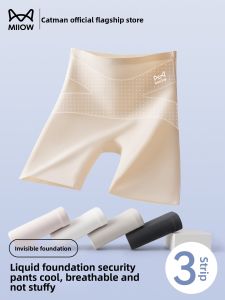miiow | Womens High-Waist Safety Pants Anti-Light Three-In-One Non-Rolling Edge Probiotic Antibacterial Invisible Tummy Control Underwear