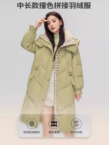 New 2025 Duck Ladies Mid-Length Puffer Jacket Fashionable Korean Style Loose Thick Winter Outerwear Warm Breathable Water-Resistant