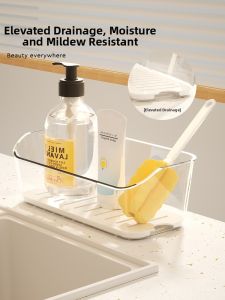 Dishcloth Sponge Storage Drain Basket
