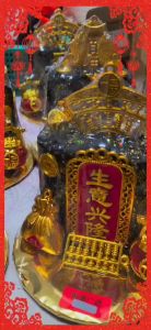 Black Gold Natural Mangrove Charcoal Fengshui Decoration