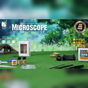 Professional Educational Microscope for Students