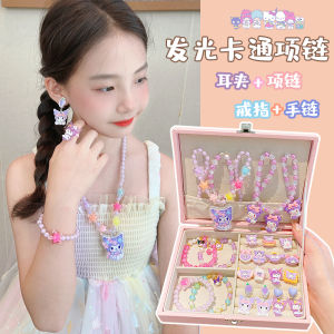 Vòng Cổ Tai Nghe Kurokos Birthday Glowing Bracelet Gift Box Little Girl Melody Ring Childrens Accessories Cartoon Style
