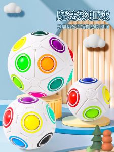 ของเล่นเด็ก ของเล่นการศึกษาตั้งแต่แรกเกิด ของเล่นการศึกษาเร็ว ของเล่นเสริมสร้างสมอง ของเล่นสำหรับเด็กผู้ชายและเด็กผู้หญิง