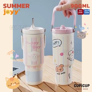 [พร้อมส่ง🇹🇭] แก้วสแตนเลส แก้วเยติ Summer Joyy มีหูหิ้ว แถมหลอด เก็บความเย็น เคลือบหนา5ชั้น 900ml