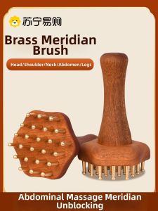 Bronze Meridian Brush Full Body Massage Tool Stomach Rubbing Abdomen Head Hand Leg Back Scraping Tool Health Care Equipment