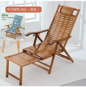 เก้าอี้นอนแบบพับได้ ทรงคลาสสิก สำหรับนอนหลับในช่วงเที่ยง สำหรับใช้ในบ้าน 2025 รุ่นใหม่ รองรับการนั่งและนอนได้