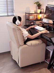 Comfortable Sleep Sofa Chair for Multiuse Home