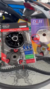 ชามแต่งปรับองศา +สายพาน HONDA PCX150 ปี2012-2017 PCX125 ชามไล่เม็ด ชามคลัชสายพาน ชุดชามข้างมอเตอร์ไซค์ เม็ดแต่ง ชามแต่ง เพิ่มความเร็วรถ