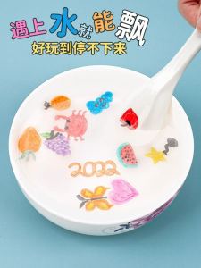 การวาดภาพลอยน้ำ DIY สำหรับเด็ก ของเล่นสร้างสรรค์ วาดภาพในน้ำ สีสันสดใส สำหรับเด็กผู้หญิง อุปกรณ์วาดภาพในน้ำ