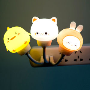 YUANSHENGDA | USB Night Light with Remote Control