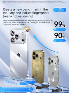 Dongpai | Cooling & Heat Dissipation iPhone Case Silicone Anti-Shock
