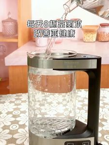 Rich Hydrogen Water Generator Kettle / Hydrogen Water Ionizador V8 Japanese hydroponic kettle hot and cold  high borosilicate glass