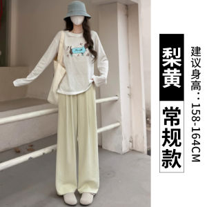 Nafu Yamamoto Womens Loose Wide Leg Pants Casual Pink Spring Autumn High Waist Elastic Waist Straight Cut Long Pants