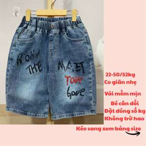 Quần Jean Lửng Quần Bò Lửng Cho Bé Trai Từ 22-50Kg In Chữ Vải Jean Co Giãn Cho Bé Mặc Đi Học Đi Chơi