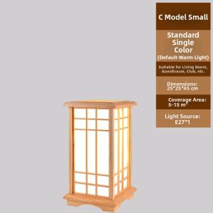 HONGXINGTU | Japanese Zen Style Bamboo Floor Lamp
