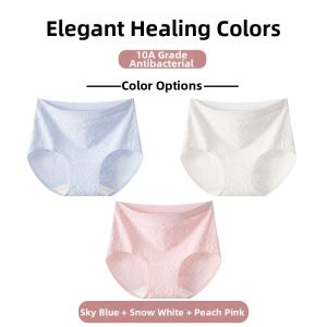 yaloo | Cotton High-Waist Briefs