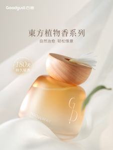 Goodscents Fireless Aromatherapy for Men And Women Long Lasting Bathroom Special Use Calming Sleep Aid Deodorizing Aromatherapy