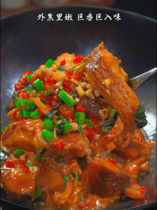 Purple perilla sauce premium authentic spicy sauce mixed with rice mixed with noodles sauce spicy