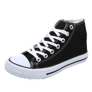 JIFANPAUL | Summer High Low Mid-Top Canvas Shoes