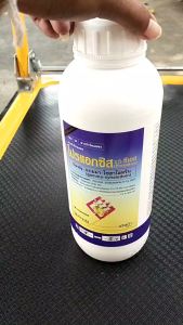 UPL โปรแอกซีส ขนาด 1 ลิตร แกมมาไซฮาโลทริน 1.5% ยาน็อค สูตรเย็น ผ่าดอกได้ ป้องกันและกำจัด แม่ผีเสื้อ หนอนข้าวโพด หนอนใยผัก หนอนกระทู้ คุมนาน