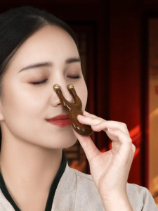 HUIJI | Eye and Face Massage Comb