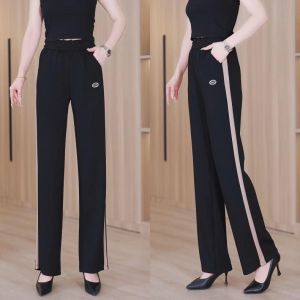 High Waist Drawstring Sports Casual Pants Women Loose Slim Straight Leg Wide Leg Trousers Long Pants Memory Fish Clothing