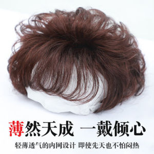 Hand-Woven Invisible Lightweight Hair Toppers Natural Looking Breathable Comfortable for Covering Gray Hair And Hair Loss