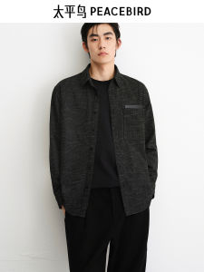 Casual Fashioned Mens Shirt PEACEBIRD Autumn 2025 Flannel Workwear Brushed Long Sleeve Youth Popular Loose Fit Breathable