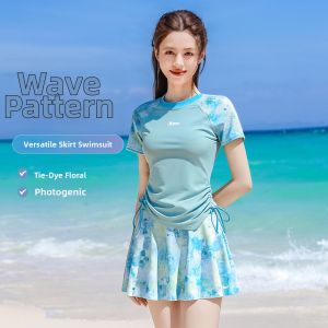 XTEP | Conservative Drawstring Slimming Tummy Control Women Swimwear