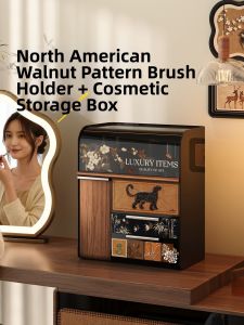 MEISD | Sectional Drawer Large Capacity Cosmetic Storage Box
