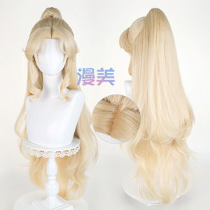 Maman Wang Er Cosplay Wig Dream Weaver Xi Shi in Stock Authentic Audrey Hepburn Style Hairpiece for Halloween And Parties
